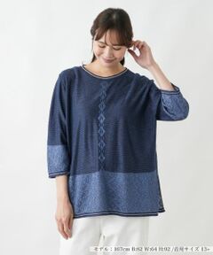 Leilian PLUS HOUSE / レリアンプラスハウス ニット・セーター | セーター【CINZIA CALDI】