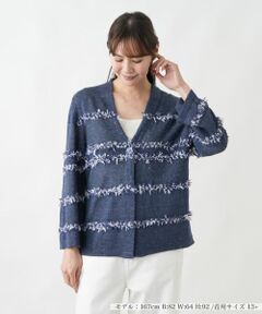 Leilian PLUS HOUSE / レリアンプラスハウス カーディガン・ボレロ | カーディガン【CINZIA CALDI】