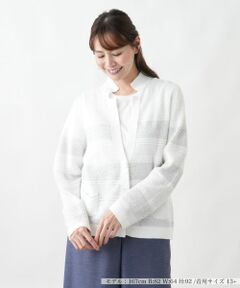 Leilian PLUS HOUSE / レリアンプラスハウス カーディガン・ボレロ | カーディガン【CINZIA CALDI】