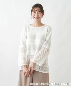 Leilian PLUS HOUSE / レリアンプラスハウス ニット・セーター | セーター【CINZIA CALDI】