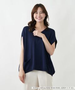 Leilian PLUS HOUSE / レリアンプラスハウス テーラードジャケット | ベスト【BIANCO&BLU】