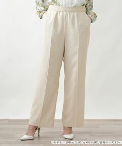 Leilian PLUS HOUSE / レリアンプラスハウス その他パンツ | パンツ【ROCHAS Premiere】