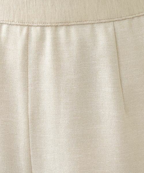 Leilian PLUS HOUSE / レリアンプラスハウス その他パンツ | パンツ【ROCHAS Premiere】 | 詳細11