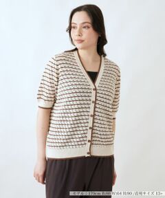 Leilian PLUS HOUSE / レリアンプラスハウス カーディガン・ボレロ | カーディガン【MUSETTI】
