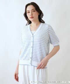 Leilian PLUS HOUSE / レリアンプラスハウス カーディガン・ボレロ | カーディガン【MUSETTI】