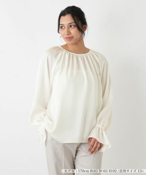 Leilian PLUS HOUSE / レリアンプラスハウス シャツ・ブラウス | ブラウス【NEMIKA】（アイボリー）