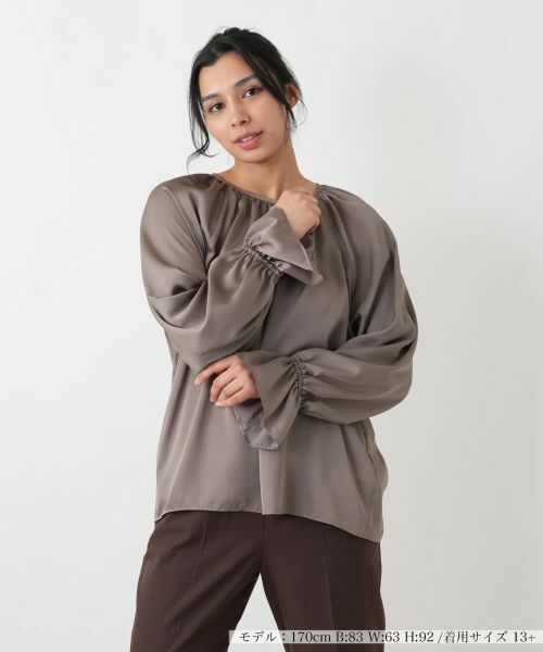 Leilian PLUS HOUSE / レリアンプラスハウス シャツ・ブラウス | ブラウス【NEMIKA】（ブラウン）
