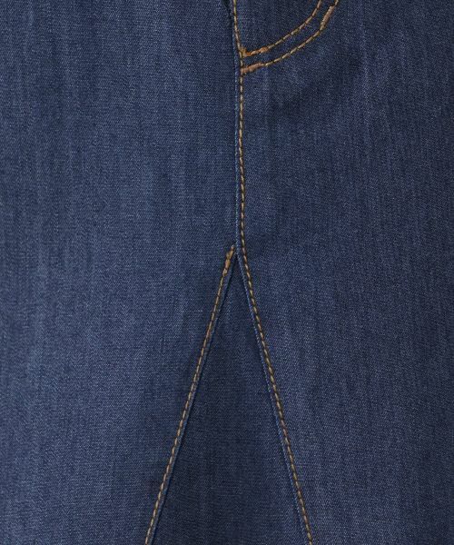 Leilian PLUS HOUSE / レリアンプラスハウス ミニ・ひざ丈スカート | デニム調 パネルフレアスカート【NEMIKA】 | 詳細12