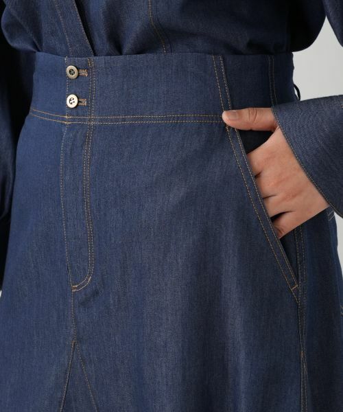 Leilian PLUS HOUSE / レリアンプラスハウス ミニ・ひざ丈スカート | デニム調 パネルフレアスカート【NEMIKA】 | 詳細7