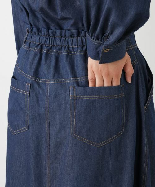 Leilian PLUS HOUSE / レリアンプラスハウス ミニ・ひざ丈スカート | デニム調 パネルフレアスカート【NEMIKA】 | 詳細8