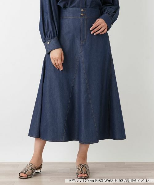 Leilian PLUS HOUSE / レリアンプラスハウス ミニ・ひざ丈スカート | デニム調 パネルフレアスカート【NEMIKA】（ネイビー）