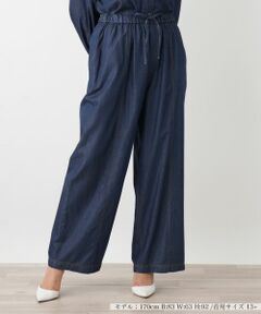 Leilian PLUS HOUSE / レリアンプラスハウス その他パンツ | デニム調 センターシームワイドパンツ【NEMIKA】
