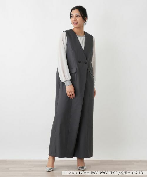 Leilian PLUS HOUSE / レリアンプラスハウス その他パンツ | ダブルブレストワイドオールインワン【NEMIKA】（チャコール系）