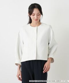 Leilian PLUS HOUSE / レリアンプラスハウス テーラードジャケット | ノーカラージャケット【NEMIKA】