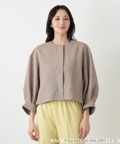 Leilian PLUS HOUSE / レリアンプラスハウス テーラードジャケット | ノーカラージャケット【NEMIKA】