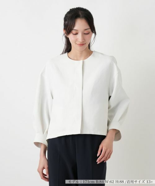 Leilian PLUS HOUSE / レリアンプラスハウス テーラードジャケット | ノーカラージャケット【NEMIKA】（アイボリー）
