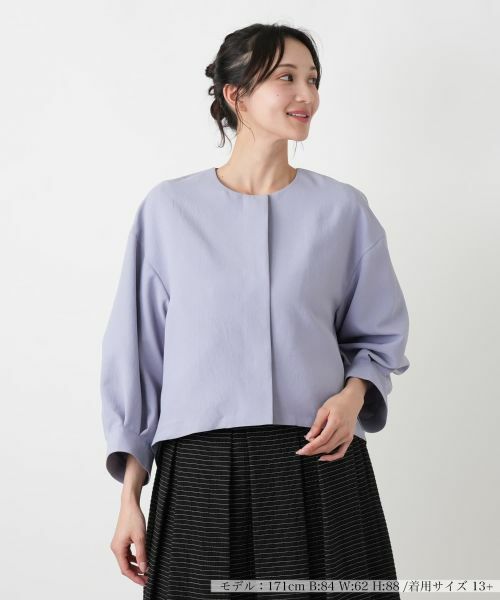 Leilian PLUS HOUSE / レリアンプラスハウス テーラードジャケット | ノーカラージャケット【NEMIKA】（サックスブルー）