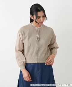 Leilian PLUS HOUSE / レリアンプラスハウス カーディガン・ボレロ | カーディガン【NEMIKA】