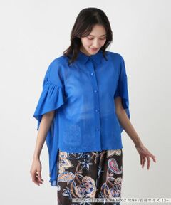 Leilian PLUS HOUSE / レリアンプラスハウス シャツ・ブラウス | デザインスリーブブラウス【NEMIKA】