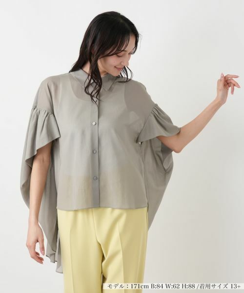 Leilian PLUS HOUSE / レリアンプラスハウス シャツ・ブラウス | デザインスリーブブラウス【NEMIKA】（ライトグレー）