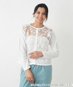 Leilian PLUS HOUSE / レリアンプラスハウス カーディガン・ボレロ | カーディガン【NEMIKA】