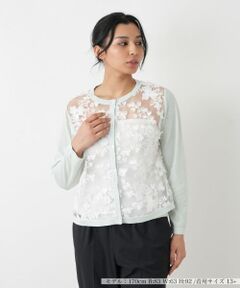 Leilian PLUS HOUSE / レリアンプラスハウス カーディガン・ボレロ | カーディガン【NEMIKA】