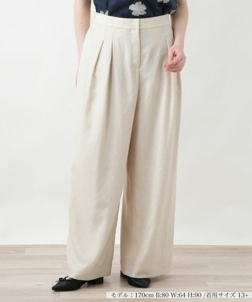 Leilian PLUS HOUSE / レリアンプラスハウス その他パンツ | セミワイドパンツ | 詳細15