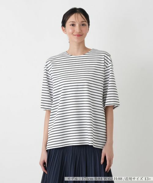 Leilian PLUS HOUSE / レリアンプラスハウス カットソー | カットソー【プラス企画】（アイボリー）