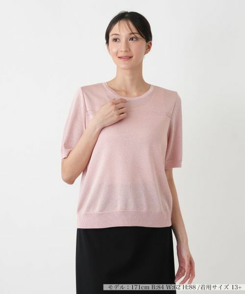 Leilian PLUS HOUSE / レリアンプラスハウス ニット・セーター | セーター | 詳細12