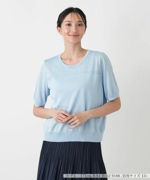 Leilian PLUS HOUSE / レリアンプラスハウス ニット・セーター | セーター | 詳細4