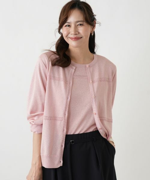 Leilian PLUS HOUSE / レリアンプラスハウス カーディガン・ボレロ | カーディガン | 詳細10