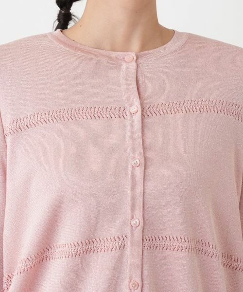 Leilian PLUS HOUSE / レリアンプラスハウス カーディガン・ボレロ | カーディガン | 詳細20