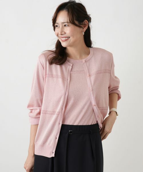 Leilian PLUS HOUSE / レリアンプラスハウス カーディガン・ボレロ | カーディガン | 詳細9