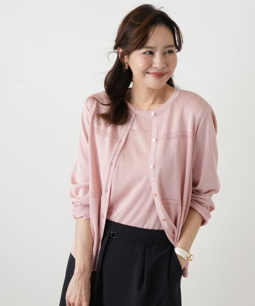 Leilian PLUS HOUSE / レリアンプラスハウス カーディガン・ボレロ | カーディガン（ピンク系）