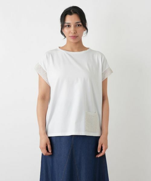 Leilian PLUS HOUSE / レリアンプラスハウス カットソー | カットソー【BLUBIANCO】 | 詳細7