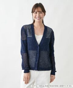 Leilian PLUS HOUSE / レリアンプラスハウス カーディガン・ボレロ | カーディガン【BLUBIANCO】