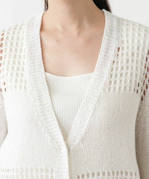 Leilian PLUS HOUSE / レリアンプラスハウス カーディガン・ボレロ | カーディガン【BLUBIANCO】 | 詳細10