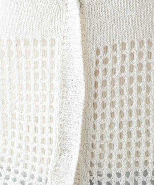 Leilian PLUS HOUSE / レリアンプラスハウス カーディガン・ボレロ | カーディガン【BLUBIANCO】 | 詳細16