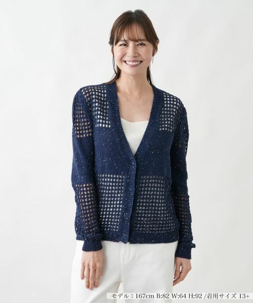 Leilian PLUS HOUSE / レリアンプラスハウス カーディガン・ボレロ | カーディガン【BLUBIANCO】（ネイビー）