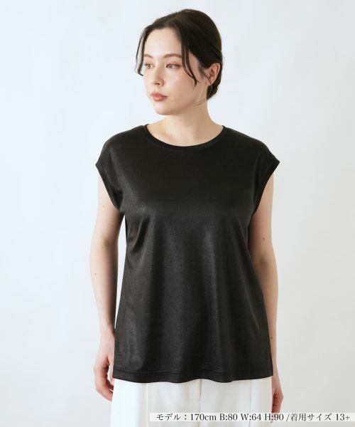 Leilian PLUS HOUSE / レリアンプラスハウス カットソー | カットソー【BOURGE】（ブラック）