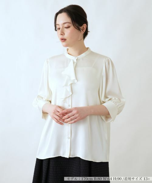 Leilian PLUS HOUSE / レリアンプラスハウス シャツ・ブラウス | ブラウス【BOURGE】（アイボリー）