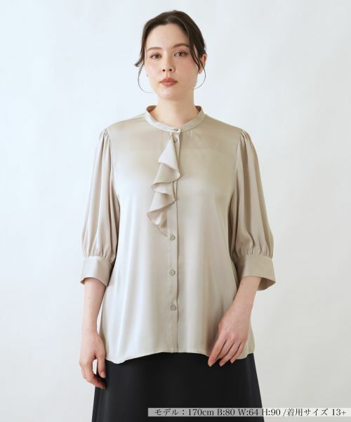 Leilian PLUS HOUSE / レリアンプラスハウス シャツ・ブラウス | ブラウス【BOURGE】（ライトグレー）