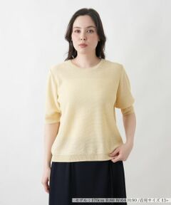 Leilian PLUS HOUSE / レリアンプラスハウス ニット・セーター | スパングルニット【BOURGE】