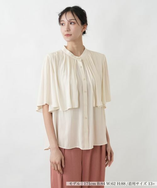 Leilian PLUS HOUSE / レリアンプラスハウス シャツ・ブラウス | ケープライクブラウス【BOURGE】（アイボリー）