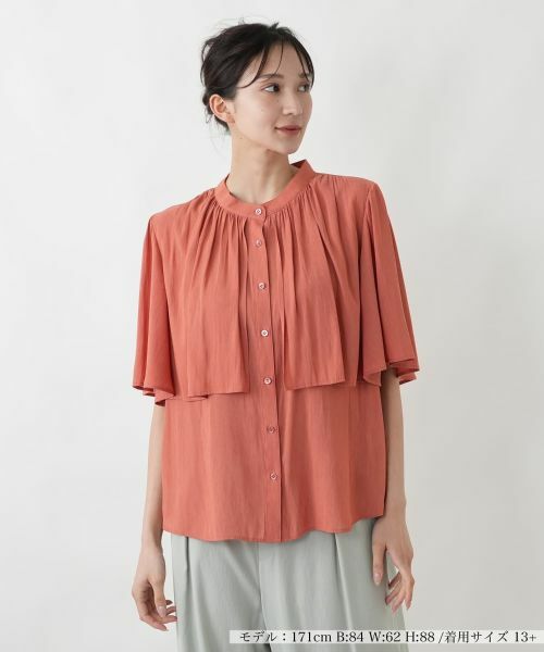 Leilian PLUS HOUSE / レリアンプラスハウス シャツ・ブラウス | ケープライクブラウス【BOURGE】（オレンジ系）