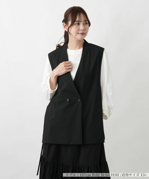 Leilian PLUS HOUSE / レリアンプラスハウス テーラードジャケット | ライトジレ【BOURGE】（ブラック）
