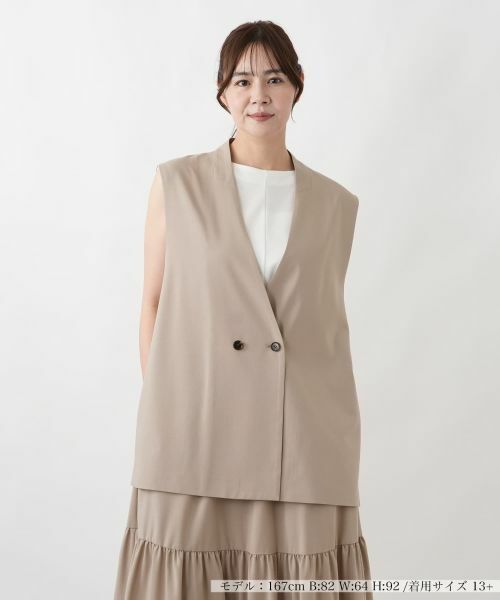 Leilian PLUS HOUSE / レリアンプラスハウス テーラードジャケット | ライトジレ【BOURGE】（キャメル）