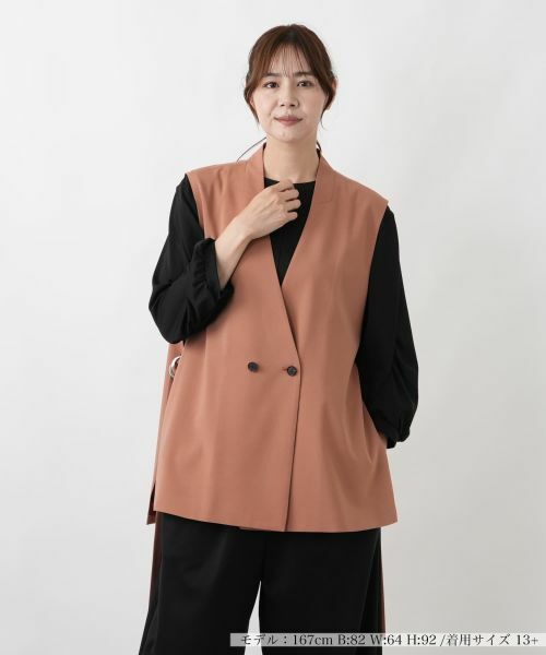 Leilian PLUS HOUSE / レリアンプラスハウス テーラードジャケット | ライトジレ【BOURGE】（ライトオレンジ）