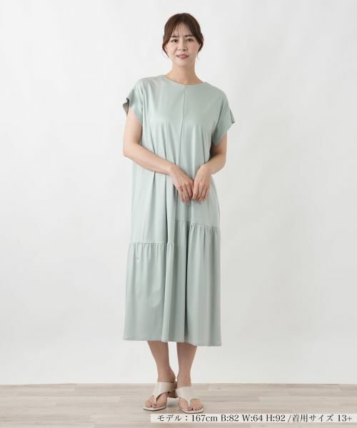 Leilian PLUS HOUSE / レリアンプラスハウス ドレス | スムースジャージドレス【BOURGE】（ミントグリーン）