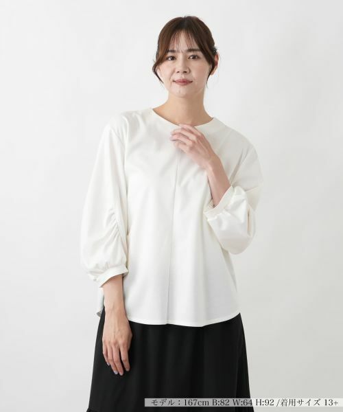 Leilian PLUS HOUSE / レリアンプラスハウス カットソー | 袖コンシャスジャージプルオーバー【BOURGE】（アイボリー）